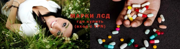 прущая мука Приозерск