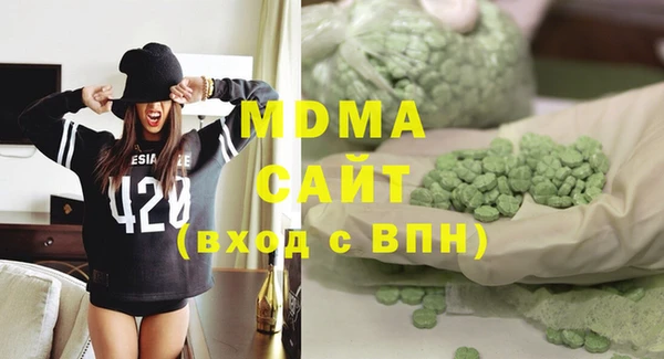 меф VHQ Россошь