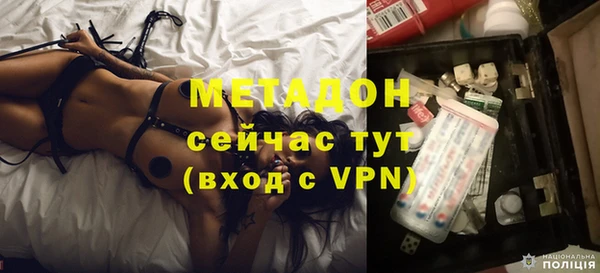 дистиллят марихуана Рославль