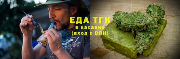 прущая мука Приозерск