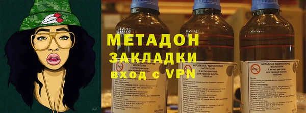 MESCALINE Ростов