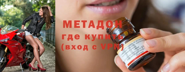 MESCALINE Ростов
