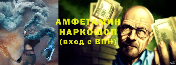 прущая мука Приозерск