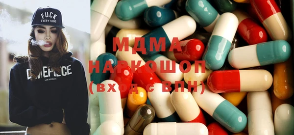 прущий лед Протвино