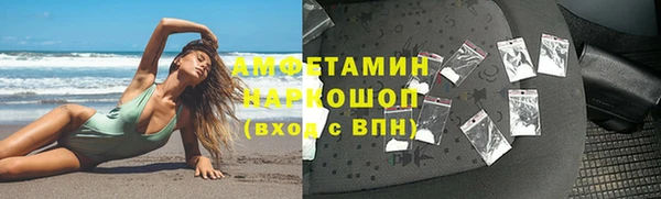 дистиллят марихуана Рославль