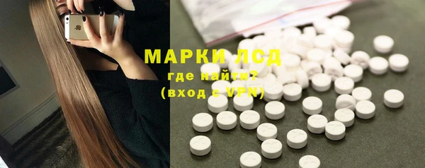 меф VHQ Россошь