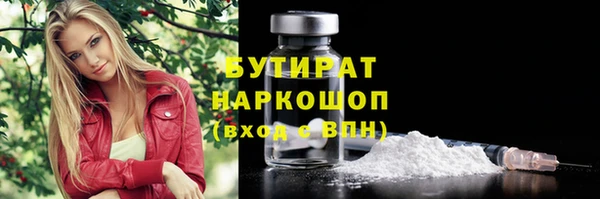 прущая мука Приозерск