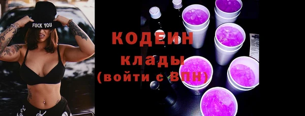 прущая мука Приозерск