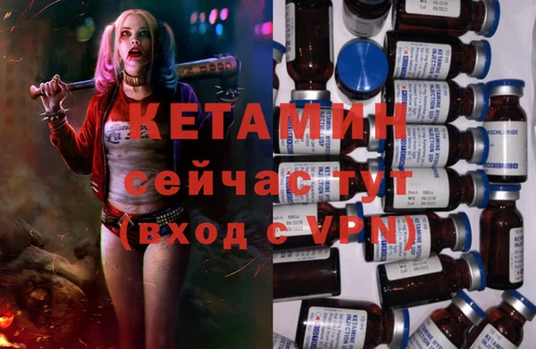 прущая мука Приозерск