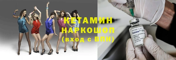дистиллят марихуана Рославль