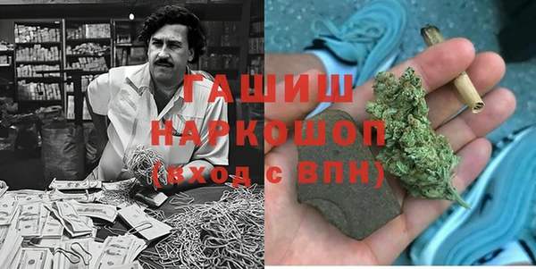 прущий лед Протвино