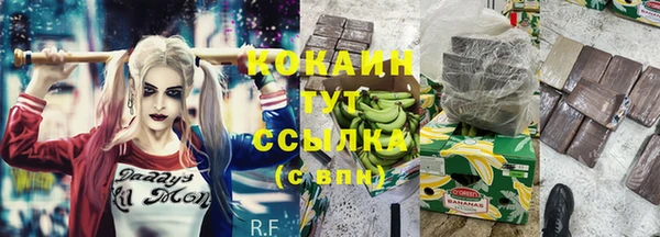 прущая мука Приозерск