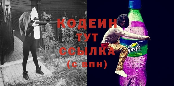 прущая мука Приозерск