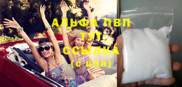MESCALINE Ростов