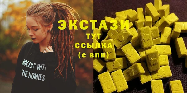 MESCALINE Ростов