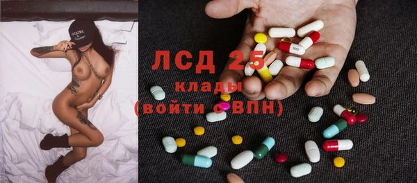 прущая мука Приозерск
