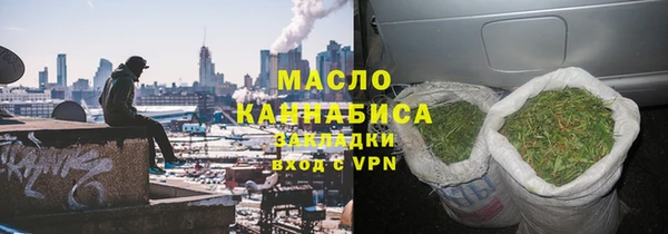 меф VHQ Россошь