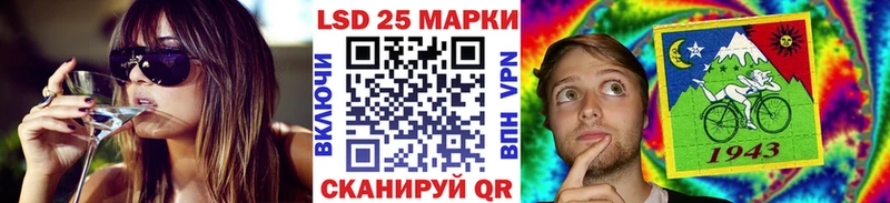 Купить где  Алатырь  Марки NBOMe 1,8мг 